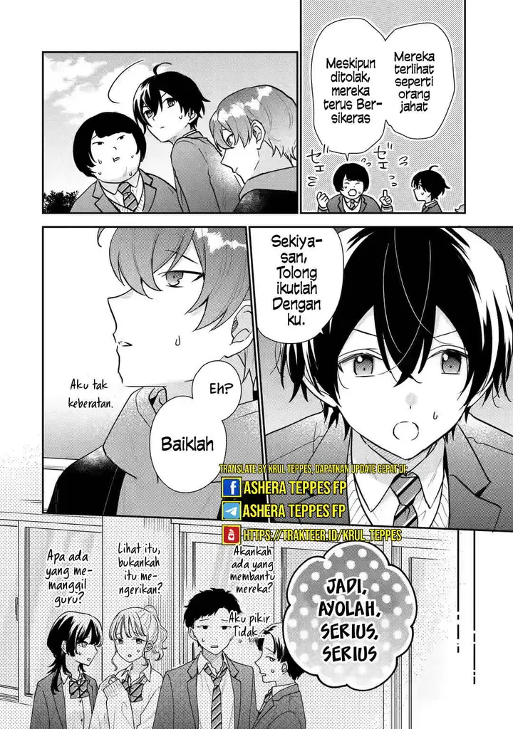 image-komik-keiken-zumi-na-kimi-to-keiken-zero-na-ore-ga-otsukiai-suru-hanashi-chapter-23-18/31