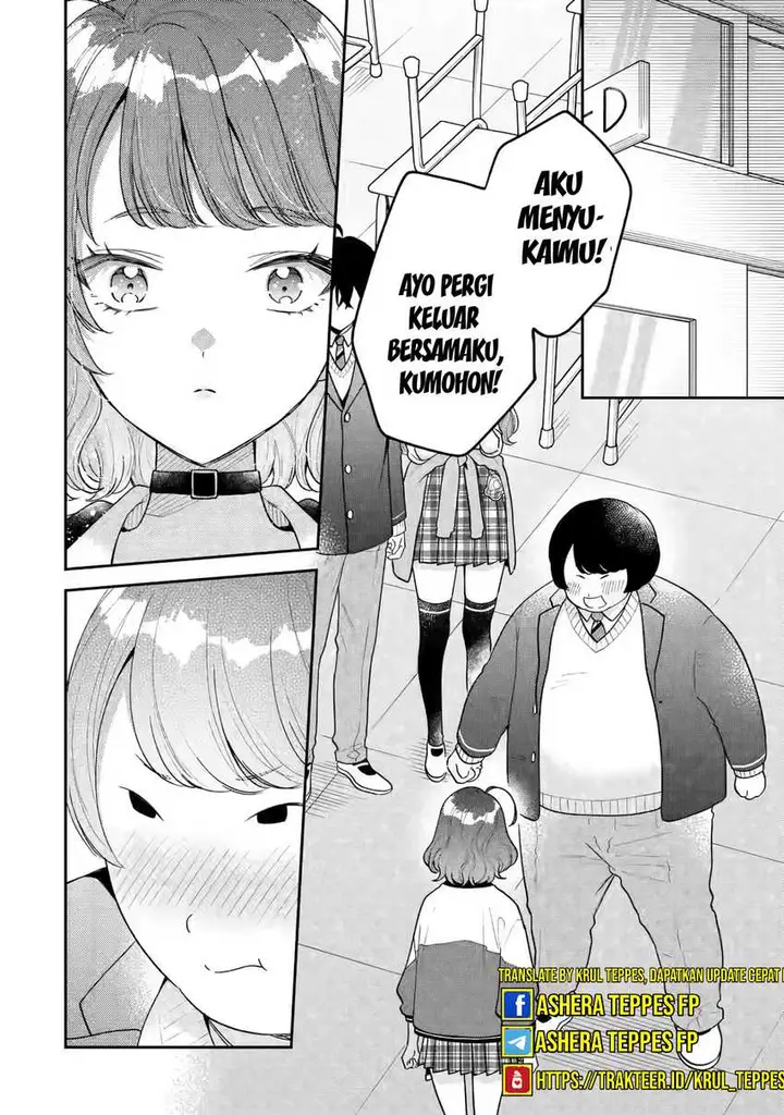 image-komik-keiken-zumi-na-kimi-to-keiken-zero-na-ore-ga-otsukiai-suru-hanashi-chapter-24-2/32