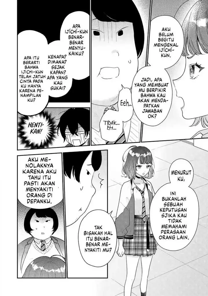 image-komik-keiken-zumi-na-kimi-to-keiken-zero-na-ore-ga-otsukiai-suru-hanashi-chapter-24-4/32