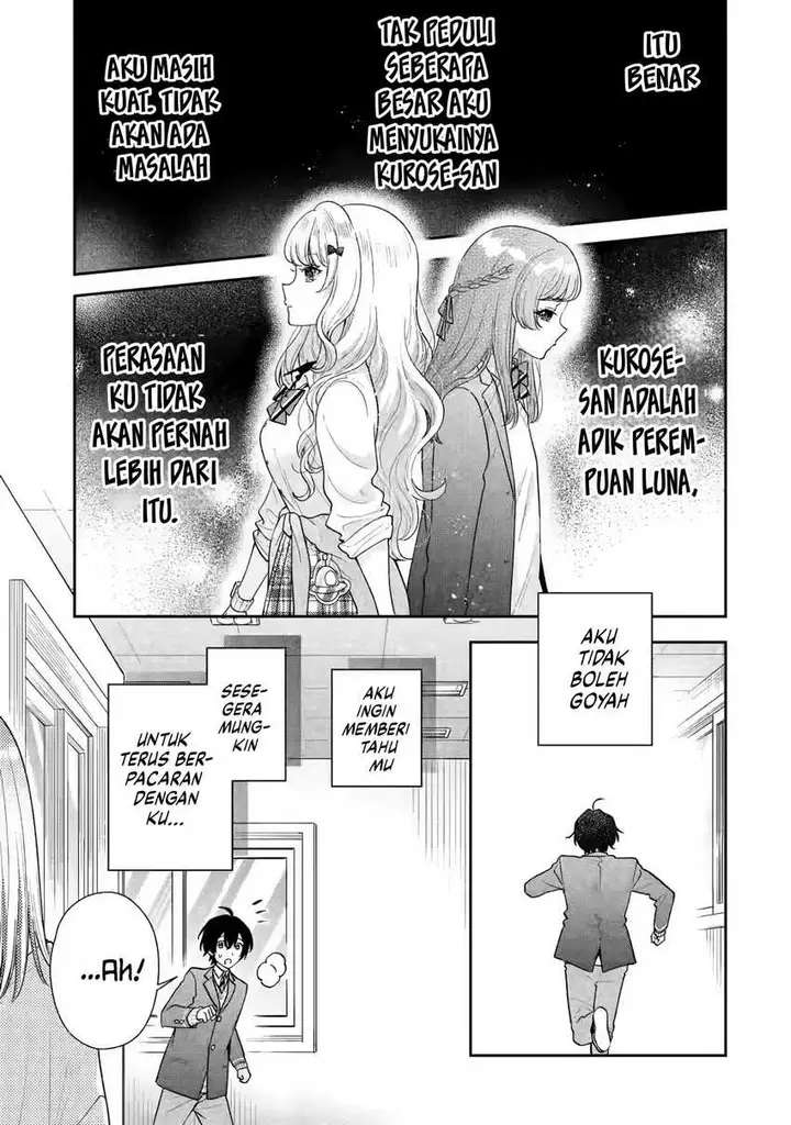 image-komik-keiken-zumi-na-kimi-to-keiken-zero-na-ore-ga-otsukiai-suru-hanashi-chapter-24-13/32