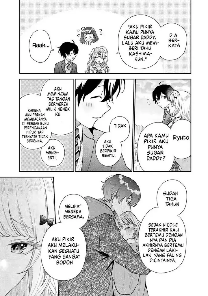 image-komik-keiken-zumi-na-kimi-to-keiken-zero-na-ore-ga-otsukiai-suru-hanashi-chapter-24-20/32