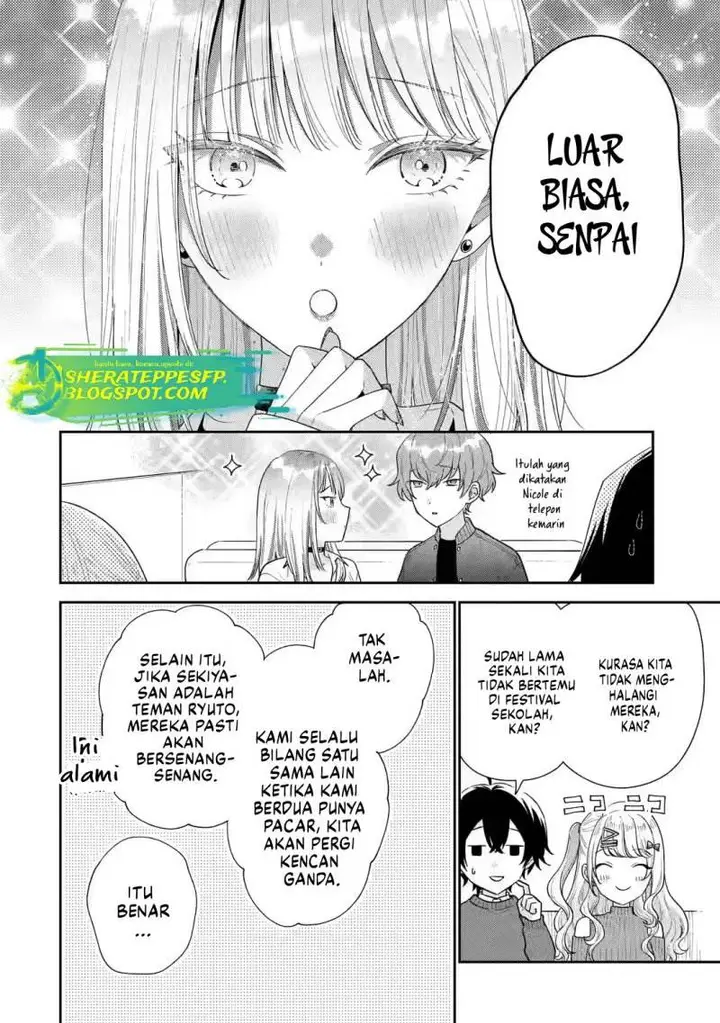 image-komik-keiken-zumi-na-kimi-to-keiken-zero-na-ore-ga-otsukiai-suru-hanashi-chapter-25-6/36