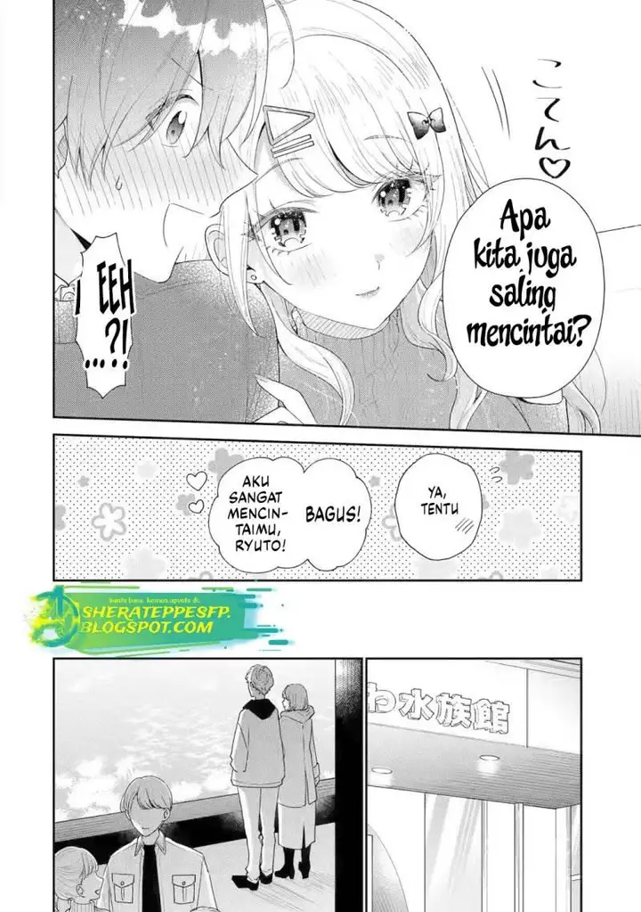 image-komik-keiken-zumi-na-kimi-to-keiken-zero-na-ore-ga-otsukiai-suru-hanashi-chapter-25-8/36