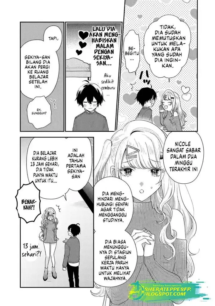 image-komik-keiken-zumi-na-kimi-to-keiken-zero-na-ore-ga-otsukiai-suru-hanashi-chapter-25-13/36