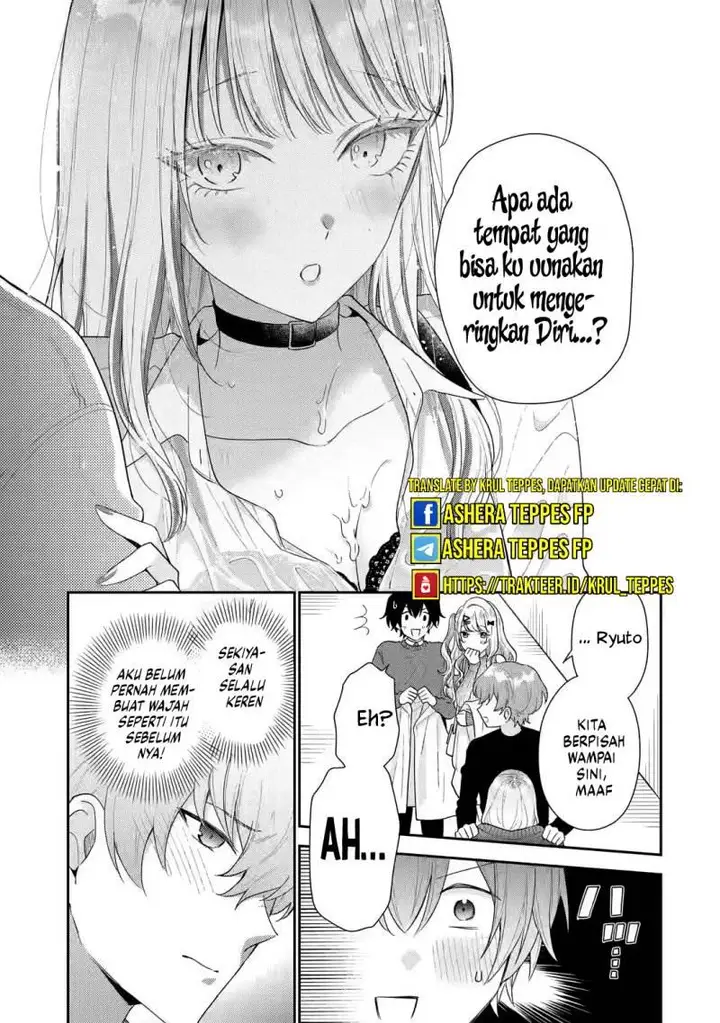 image-komik-keiken-zumi-na-kimi-to-keiken-zero-na-ore-ga-otsukiai-suru-hanashi-chapter-25-19/36