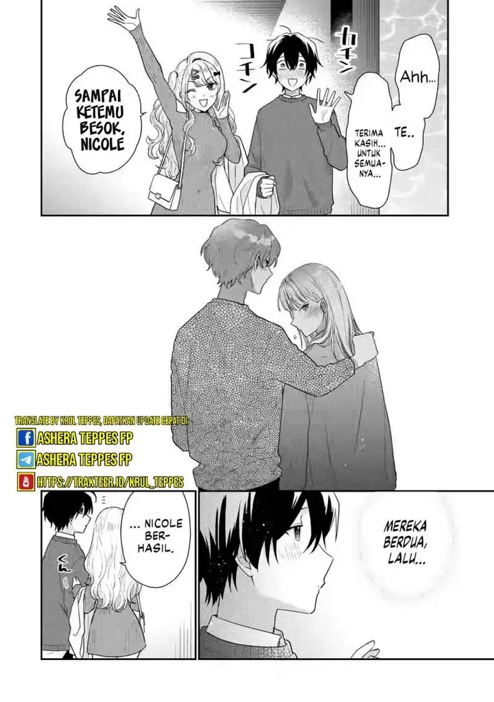 image-komik-keiken-zumi-na-kimi-to-keiken-zero-na-ore-ga-otsukiai-suru-hanashi-chapter-25-20/36