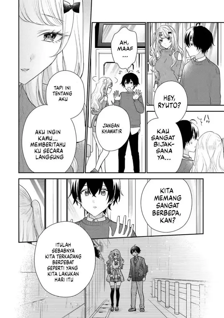 image-komik-keiken-zumi-na-kimi-to-keiken-zero-na-ore-ga-otsukiai-suru-hanashi-chapter-25-22/36