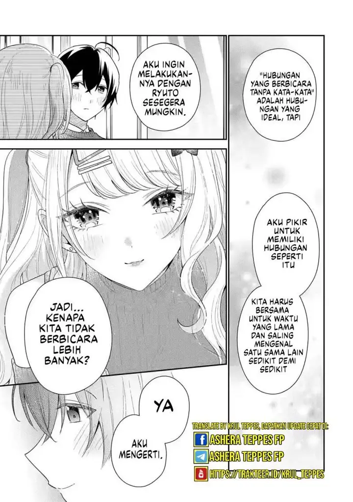 image-komik-keiken-zumi-na-kimi-to-keiken-zero-na-ore-ga-otsukiai-suru-hanashi-chapter-25-23/36