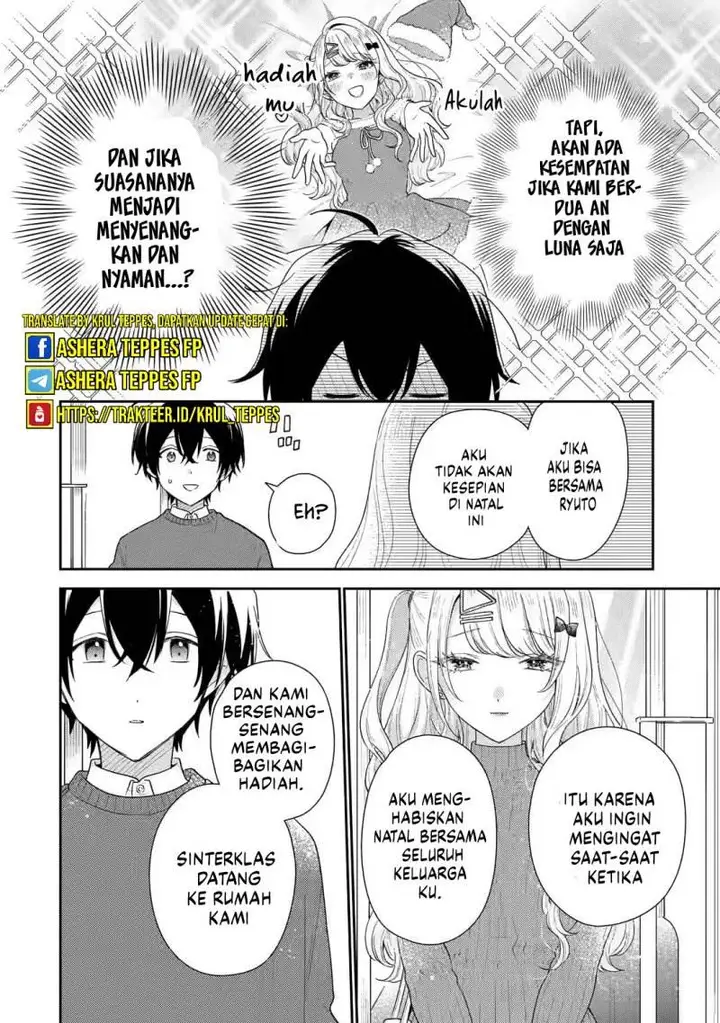 image-komik-keiken-zumi-na-kimi-to-keiken-zero-na-ore-ga-otsukiai-suru-hanashi-chapter-25-26/36