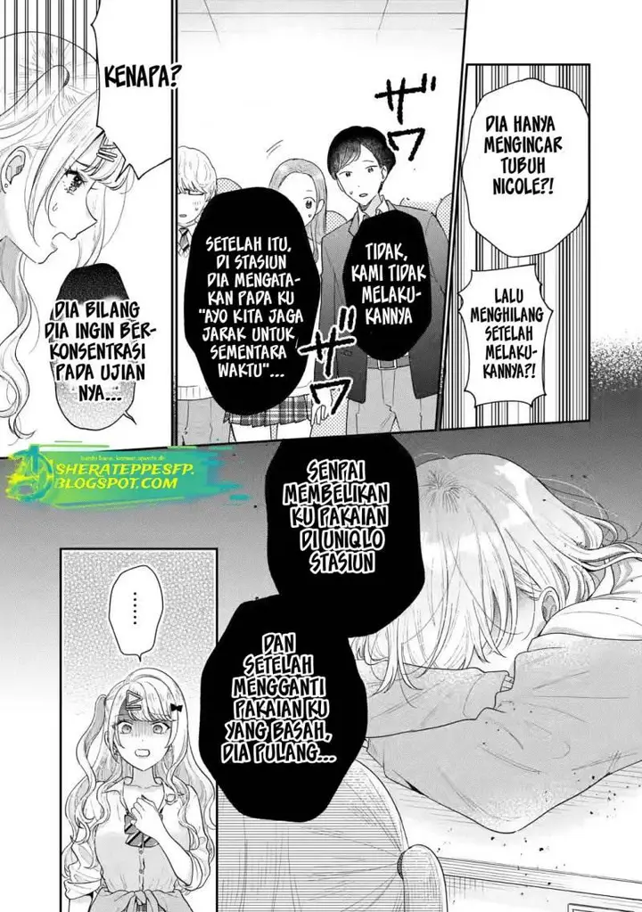 image-komik-keiken-zumi-na-kimi-to-keiken-zero-na-ore-ga-otsukiai-suru-hanashi-chapter-25-31/36