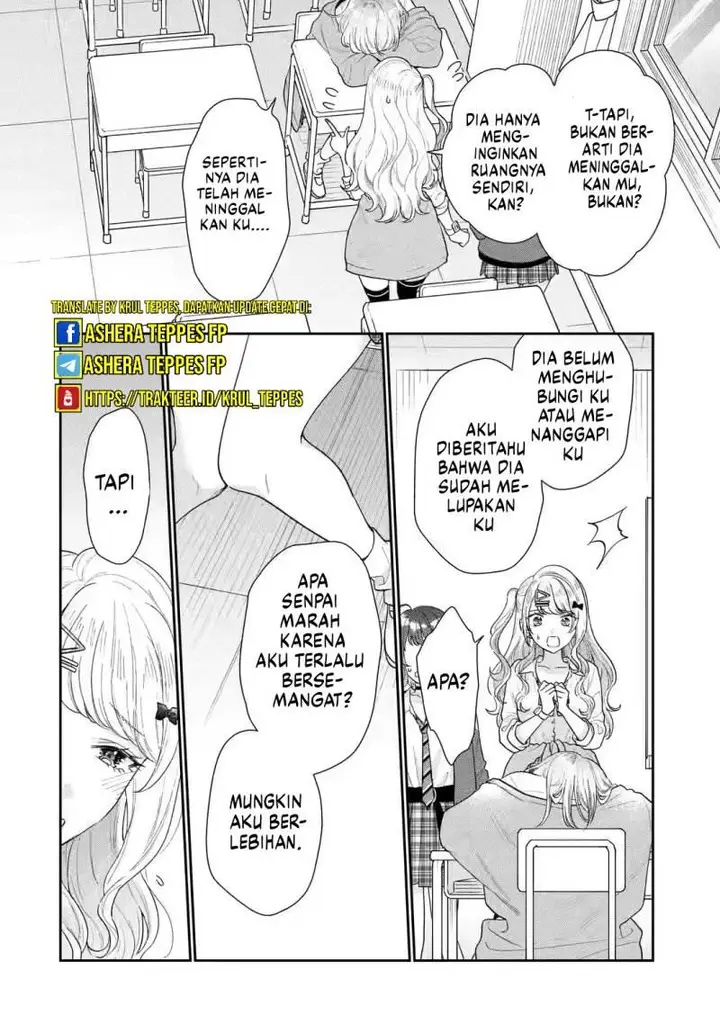 image-komik-keiken-zumi-na-kimi-to-keiken-zero-na-ore-ga-otsukiai-suru-hanashi-chapter-25-32/36