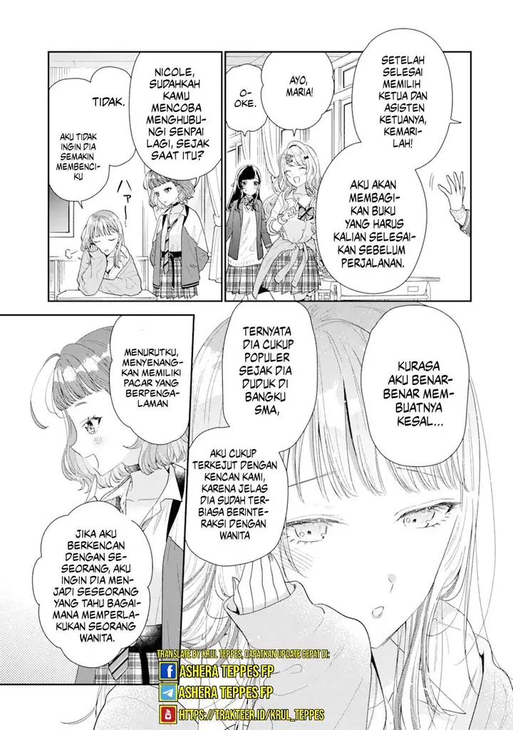 image-komik-keiken-zumi-na-kimi-to-keiken-zero-na-ore-ga-otsukiai-suru-hanashi-chapter-26-11/30