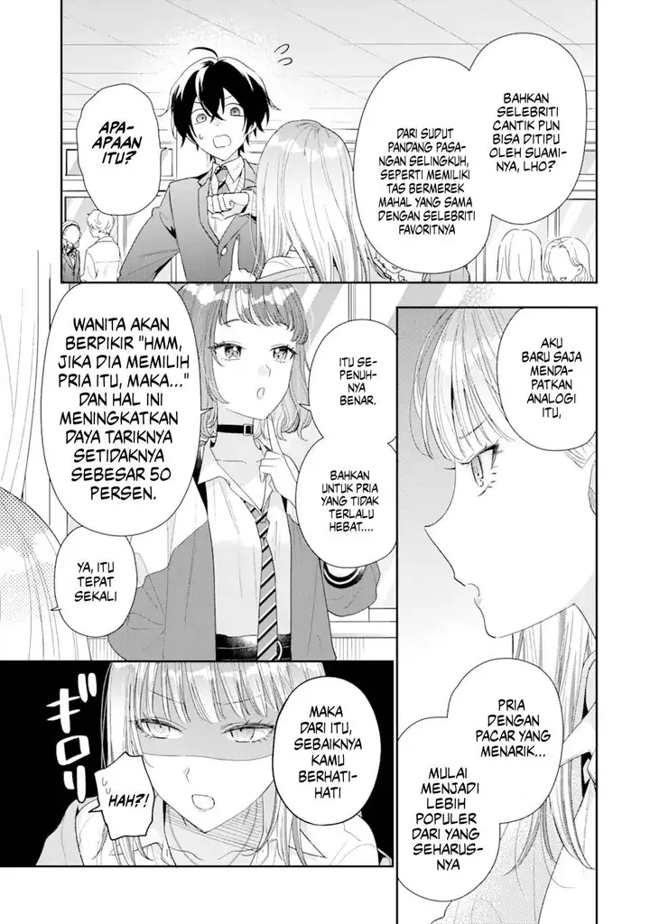 image-komik-keiken-zumi-na-kimi-to-keiken-zero-na-ore-ga-otsukiai-suru-hanashi-chapter-26-15/30