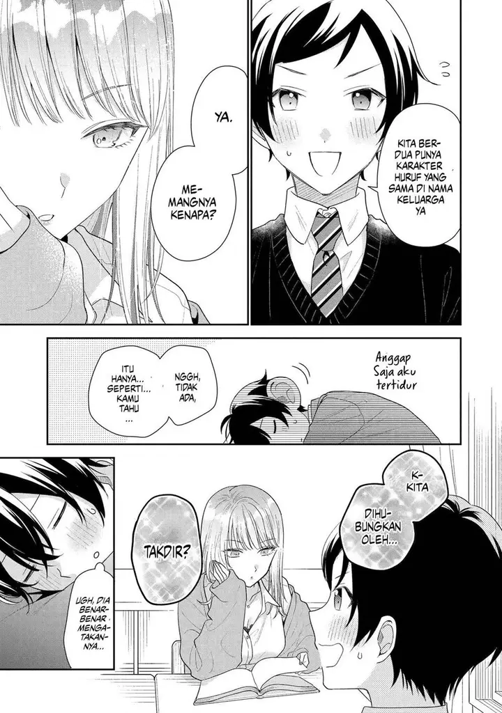 image-komik-keiken-zumi-na-kimi-to-keiken-zero-na-ore-ga-otsukiai-suru-hanashi-chapter-27-2/31