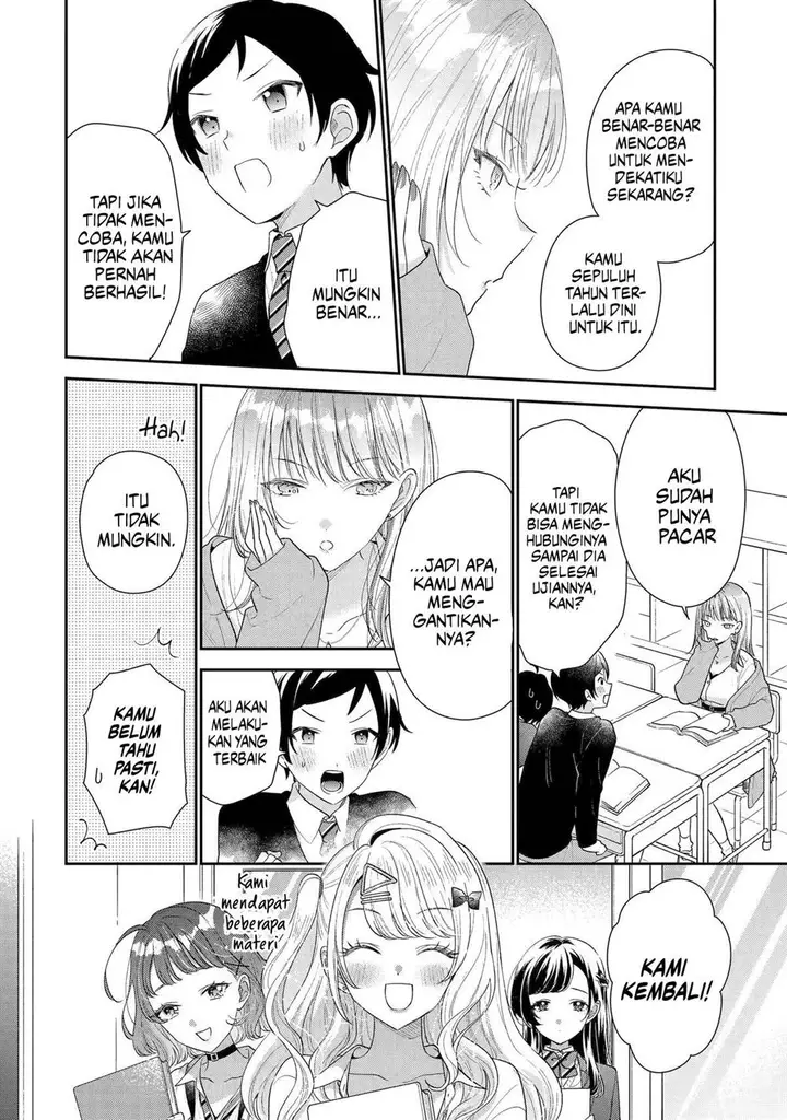 image-komik-keiken-zumi-na-kimi-to-keiken-zero-na-ore-ga-otsukiai-suru-hanashi-chapter-27-3/31