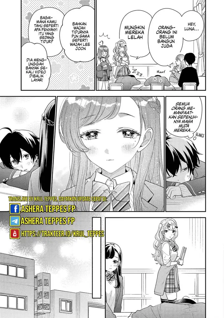 image-komik-keiken-zumi-na-kimi-to-keiken-zero-na-ore-ga-otsukiai-suru-hanashi-chapter-27-4/31