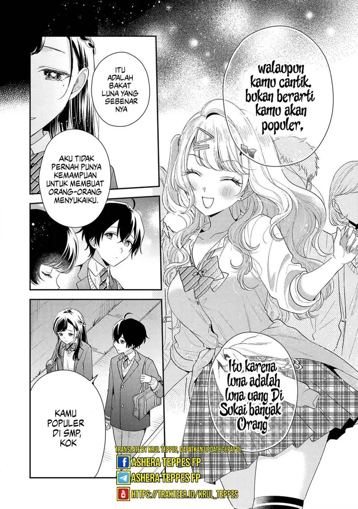 image-komik-keiken-zumi-na-kimi-to-keiken-zero-na-ore-ga-otsukiai-suru-hanashi-chapter-27-11/31