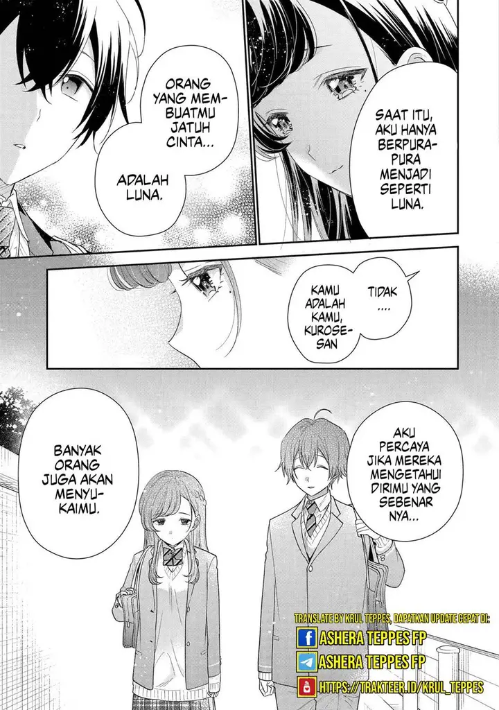 image-komik-keiken-zumi-na-kimi-to-keiken-zero-na-ore-ga-otsukiai-suru-hanashi-chapter-27-12/31