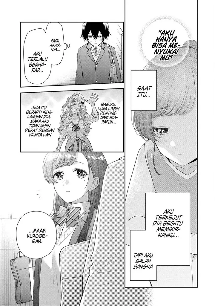image-komik-keiken-zumi-na-kimi-to-keiken-zero-na-ore-ga-otsukiai-suru-hanashi-chapter-27-14/31