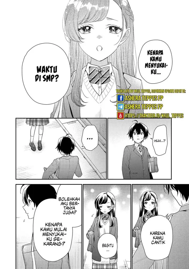 image-komik-keiken-zumi-na-kimi-to-keiken-zero-na-ore-ga-otsukiai-suru-hanashi-chapter-27-18/31