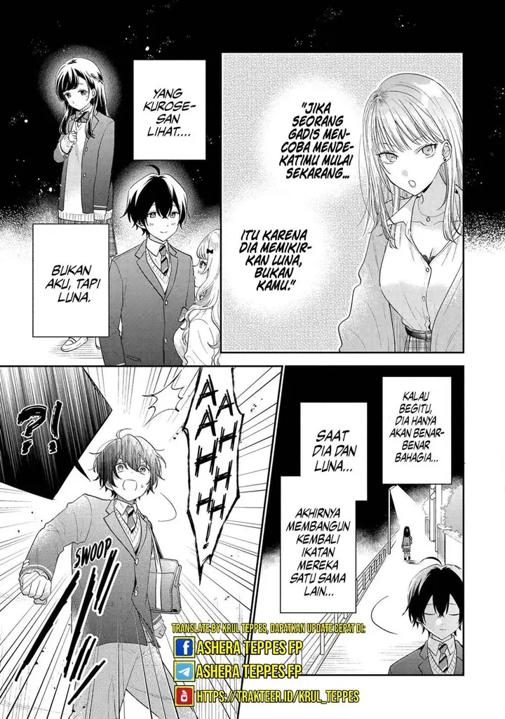 image-komik-keiken-zumi-na-kimi-to-keiken-zero-na-ore-ga-otsukiai-suru-hanashi-chapter-27-21/31