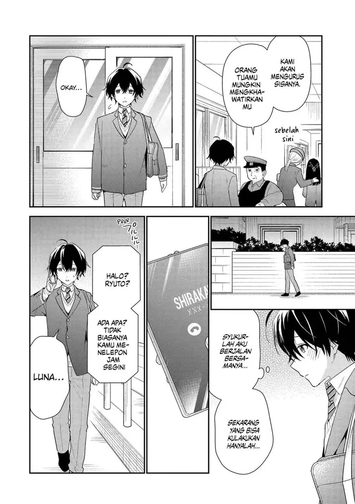 image-komik-keiken-zumi-na-kimi-to-keiken-zero-na-ore-ga-otsukiai-suru-hanashi-chapter-27-24/31