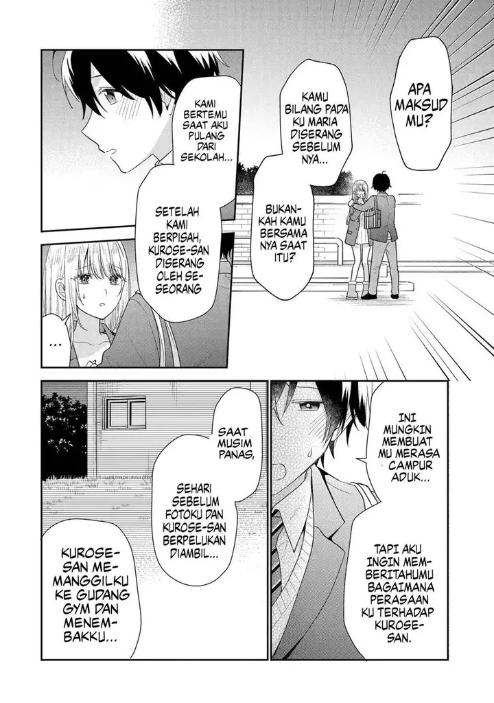 image-komik-keiken-zumi-na-kimi-to-keiken-zero-na-ore-ga-otsukiai-suru-hanashi-chapter-28-11/44