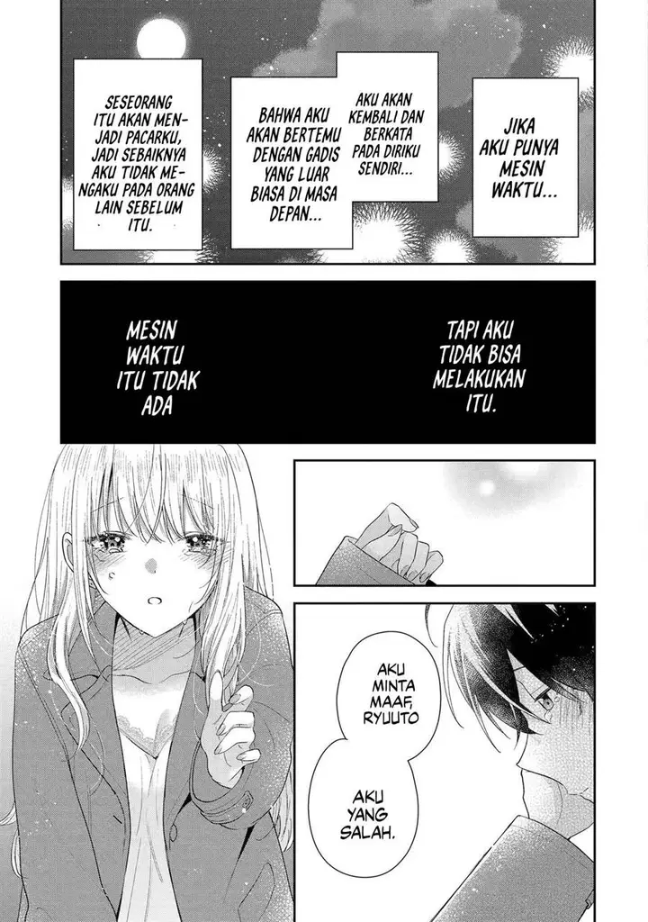 image-komik-keiken-zumi-na-kimi-to-keiken-zero-na-ore-ga-otsukiai-suru-hanashi-chapter-28-16/44