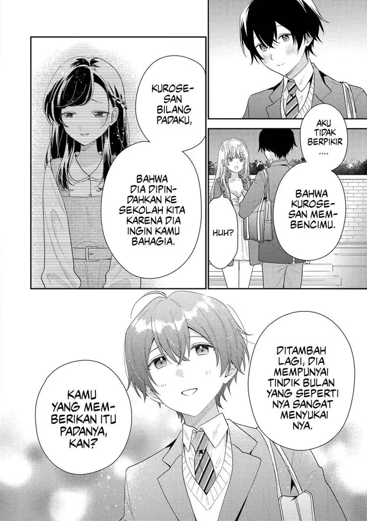 image-komik-keiken-zumi-na-kimi-to-keiken-zero-na-ore-ga-otsukiai-suru-hanashi-chapter-28-20/44