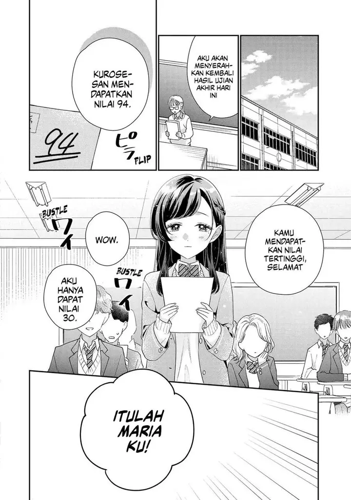 image-komik-keiken-zumi-na-kimi-to-keiken-zero-na-ore-ga-otsukiai-suru-hanashi-chapter-28-24/44