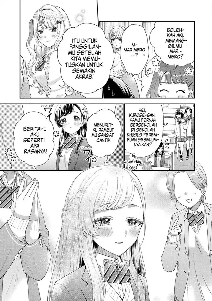 image-komik-keiken-zumi-na-kimi-to-keiken-zero-na-ore-ga-otsukiai-suru-hanashi-chapter-28-29/44