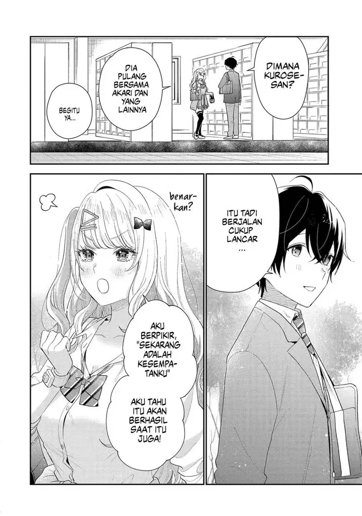image-komik-keiken-zumi-na-kimi-to-keiken-zero-na-ore-ga-otsukiai-suru-hanashi-chapter-28-32/44