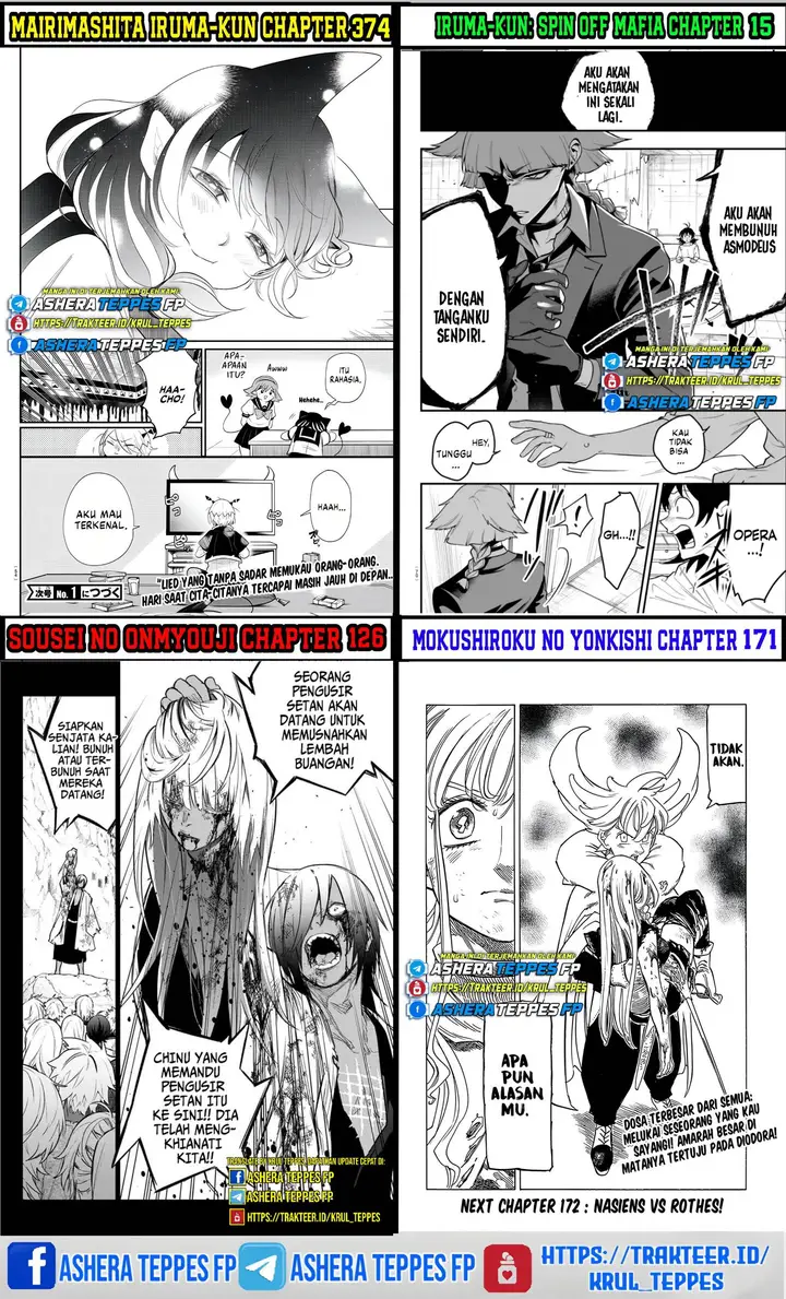 image-komik-keiken-zumi-na-kimi-to-keiken-zero-na-ore-ga-otsukiai-suru-hanashi-chapter-28-41/44