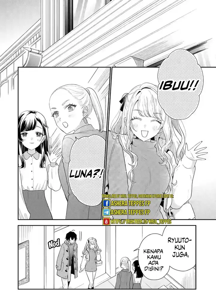 image-komik-keiken-zumi-na-kimi-to-keiken-zero-na-ore-ga-otsukiai-suru-hanashi-chapter-29-9/25