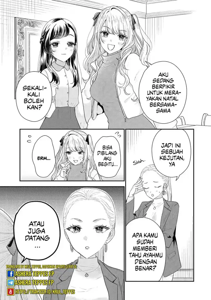 image-komik-keiken-zumi-na-kimi-to-keiken-zero-na-ore-ga-otsukiai-suru-hanashi-chapter-29-10/25
