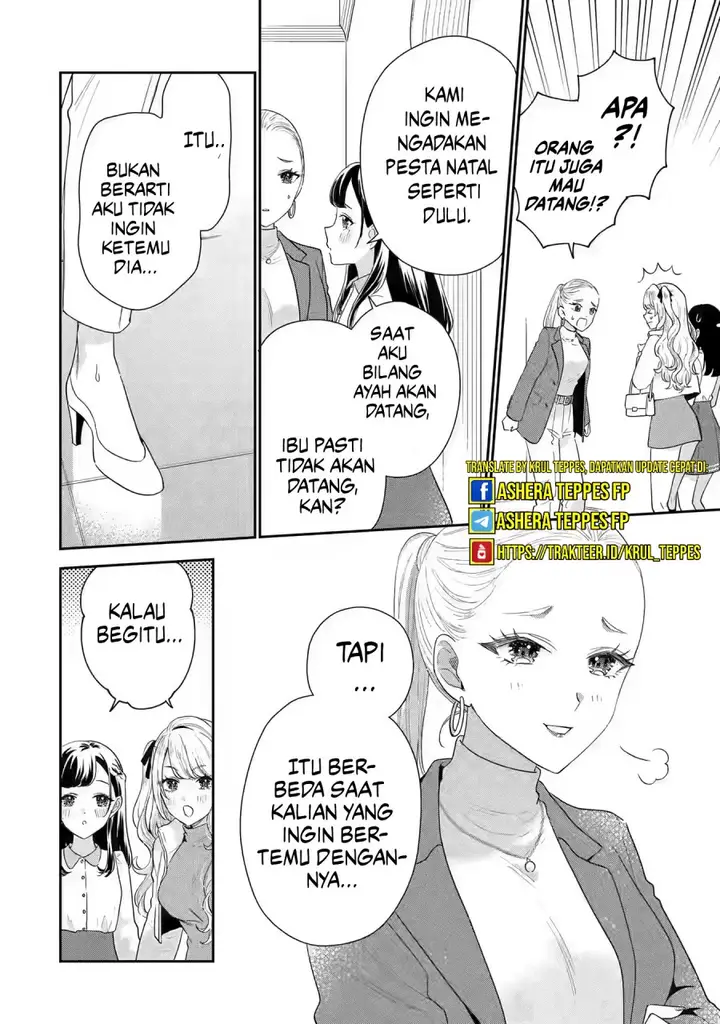 image-komik-keiken-zumi-na-kimi-to-keiken-zero-na-ore-ga-otsukiai-suru-hanashi-chapter-29-11/25