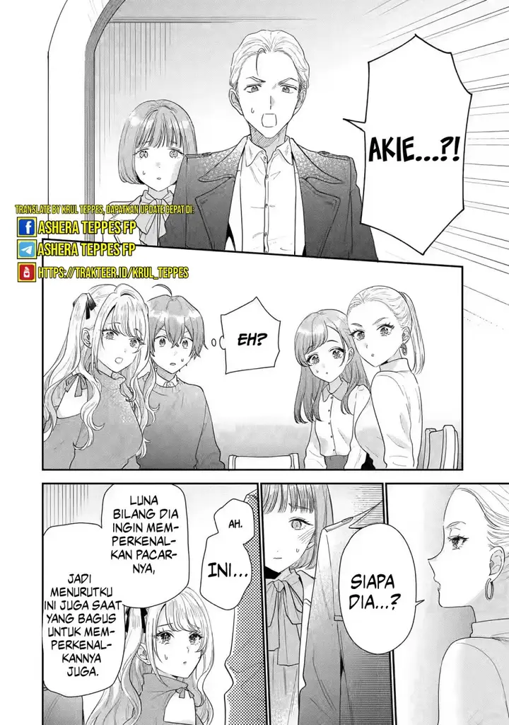 image-komik-keiken-zumi-na-kimi-to-keiken-zero-na-ore-ga-otsukiai-suru-hanashi-chapter-29-13/25