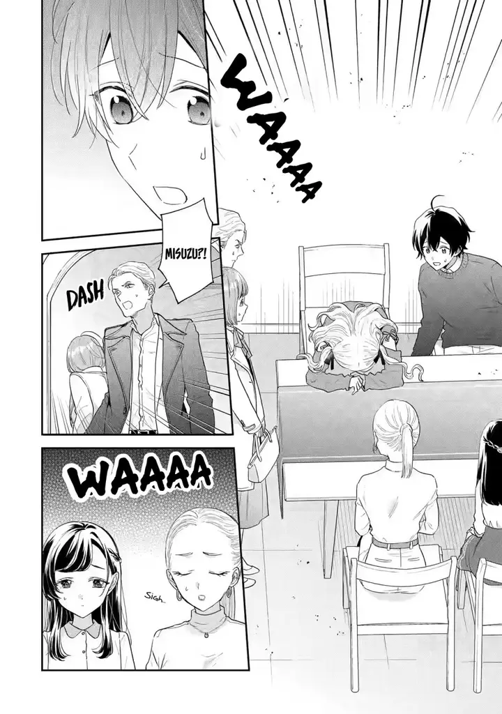image-komik-keiken-zumi-na-kimi-to-keiken-zero-na-ore-ga-otsukiai-suru-hanashi-chapter-29-15/25