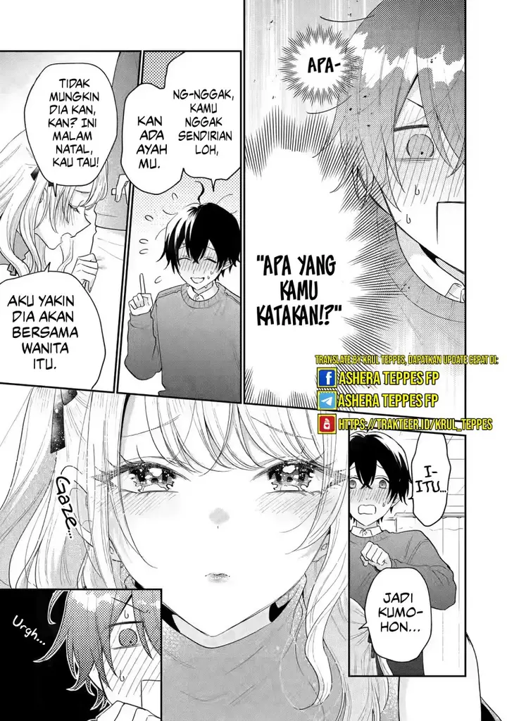 image-komik-keiken-zumi-na-kimi-to-keiken-zero-na-ore-ga-otsukiai-suru-hanashi-chapter-29-20/25