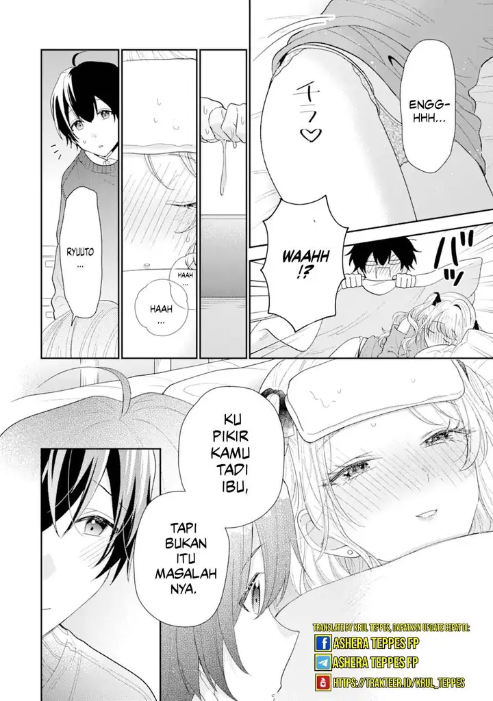 image-komik-keiken-zumi-na-kimi-to-keiken-zero-na-ore-ga-otsukiai-suru-hanashi-chapter-30-7/45