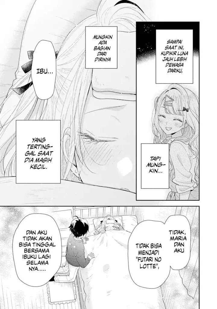 image-komik-keiken-zumi-na-kimi-to-keiken-zero-na-ore-ga-otsukiai-suru-hanashi-chapter-30-12/45
