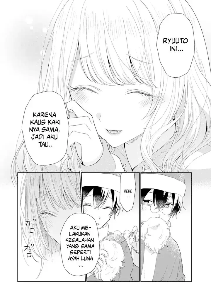 image-komik-keiken-zumi-na-kimi-to-keiken-zero-na-ore-ga-otsukiai-suru-hanashi-chapter-30-25/45