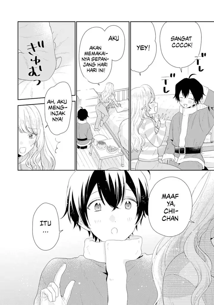 image-komik-keiken-zumi-na-kimi-to-keiken-zero-na-ore-ga-otsukiai-suru-hanashi-chapter-30-29/45