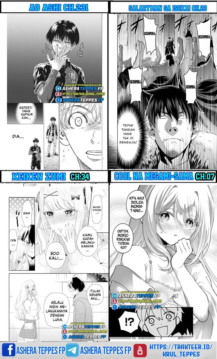 image-komik-keiken-zumi-na-kimi-to-keiken-zero-na-ore-ga-otsukiai-suru-hanashi-chapter-30-43/45
