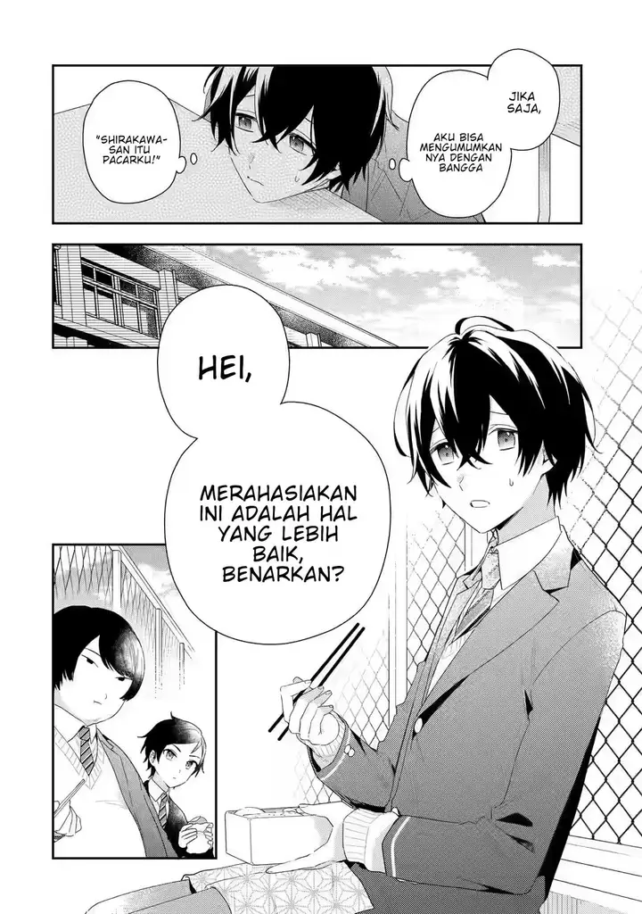 image-komik-keiken-zumi-na-kimi-to-keiken-zero-na-ore-ga-otsukiai-suru-hanashi-chapter-3.1-4/32