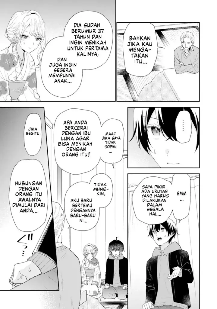 image-komik-keiken-zumi-na-kimi-to-keiken-zero-na-ore-ga-otsukiai-suru-hanashi-chapter-3.1-19/32