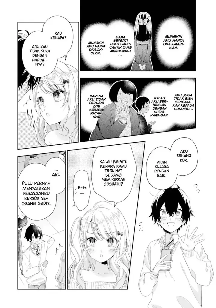 image-komik-keiken-zumi-na-kimi-to-keiken-zero-na-ore-ga-otsukiai-suru-hanashi-chapter-32-1/33