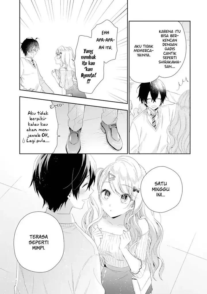 image-komik-keiken-zumi-na-kimi-to-keiken-zero-na-ore-ga-otsukiai-suru-hanashi-chapter-32-4/33