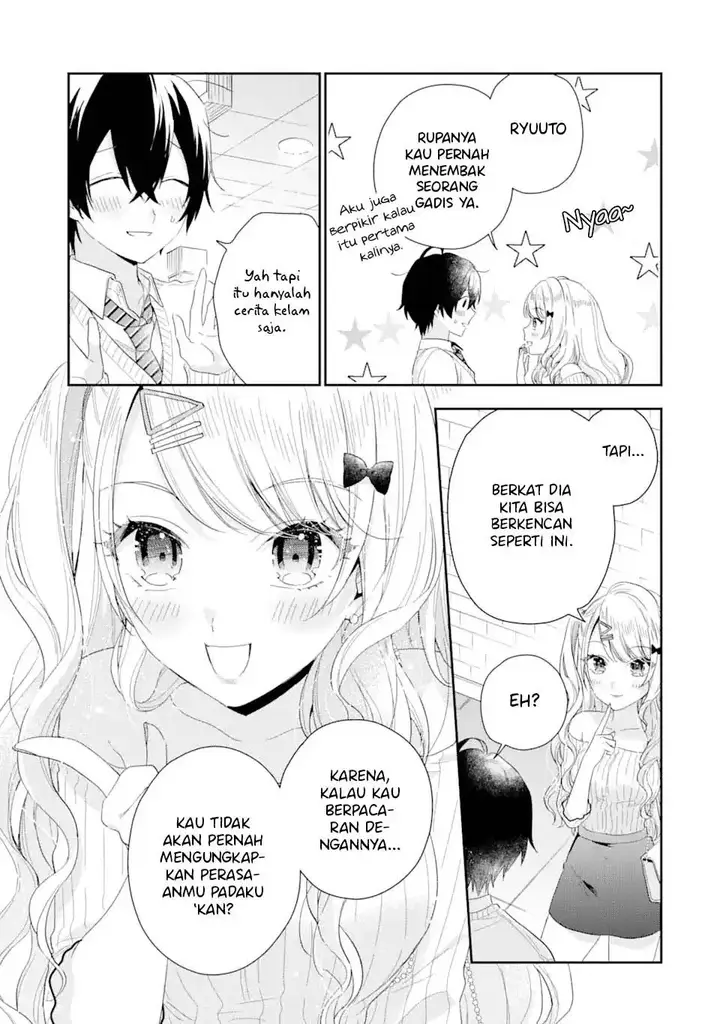 image-komik-keiken-zumi-na-kimi-to-keiken-zero-na-ore-ga-otsukiai-suru-hanashi-chapter-32-6/33