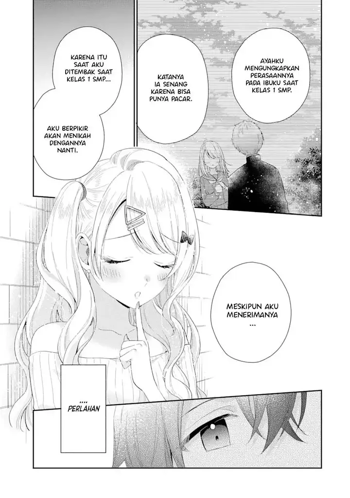 image-komik-keiken-zumi-na-kimi-to-keiken-zero-na-ore-ga-otsukiai-suru-hanashi-chapter-32-8/33